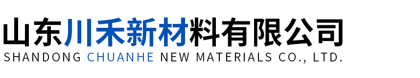 对特辛基苯酚_对叔丁基苯酚_氮化硼涂料_脱模剂厂家-川禾新材